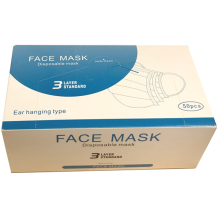 Face Mask 3 Ply Non-Medical Grade 50 Pack
